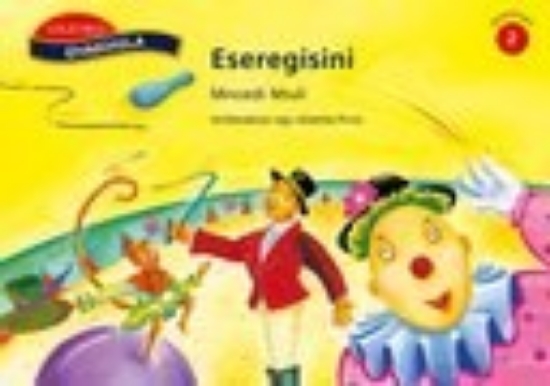 Picture of Eseregisini