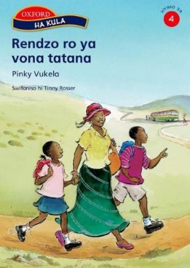 Picture of Rendzo ro ya vona tatana