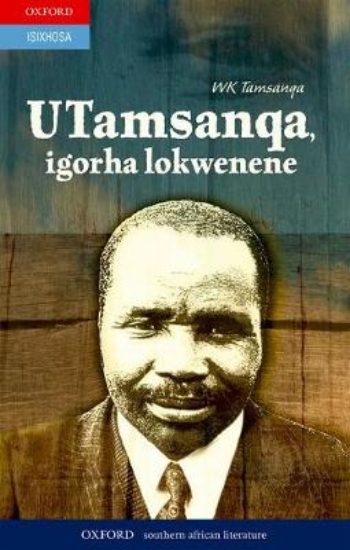 Picture of UTamsanqa, igorha lokwenene