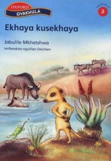 Picture of Ekhaya kusekhaya