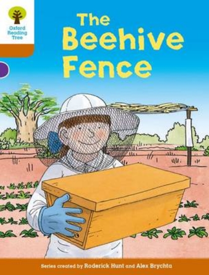 Picture of The Beehive Fence