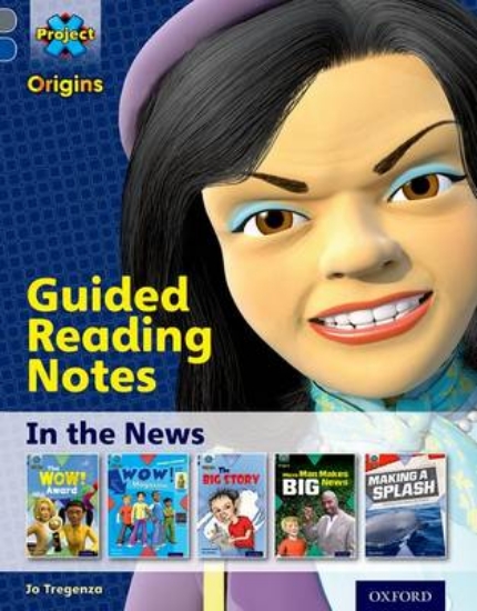 Picture of In the News Level 14 Guided Reading Notes