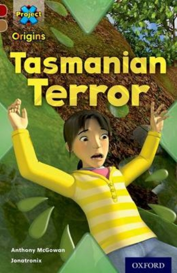 Picture of Unexplained Level 18: Tasmanian Terror