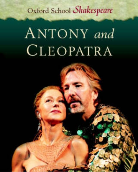 Picture of Antony and Cleopatra