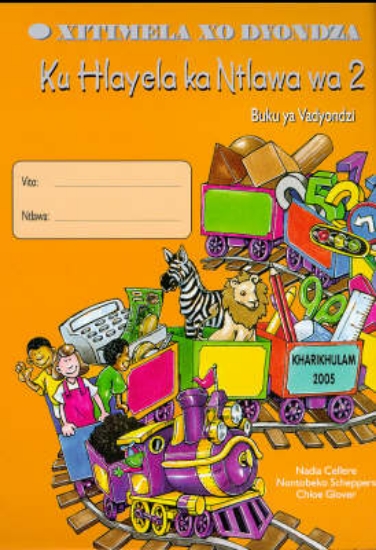 Picture of Xitimela xo dyondza ku hlayela ka ntlawa wa 2 Buku