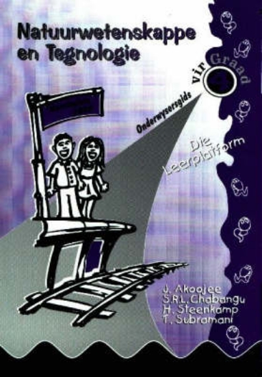 Picture of Wiskundige geletterdheid, wiskunde en wiskundige w