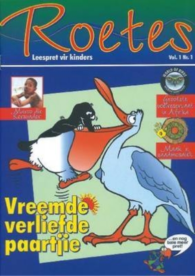Picture of Roetes : No 1 Vol 1 : Gr 4: Leesboek
