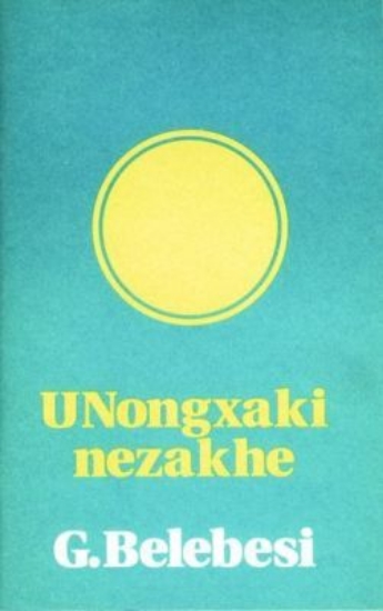 Picture of Unongxaki Nezakhe