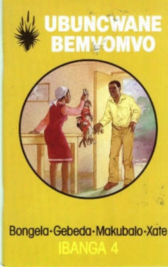 Picture of Ubuncwane Bemvomvo : Ibanga 4 (Grade 6 / Standard