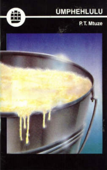 Picture of Umphehlulu (Short Stories) (IsiXhosa) (Creative Wr