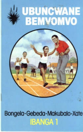 Picture of Ubuncwane Bemvomvo: Ibanga 1 (Gr 3 / STD 1)