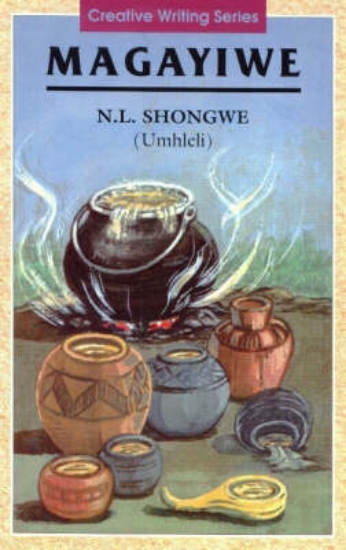Picture of Magayiwa (Short Stories) (Siswati) (Creative Writi