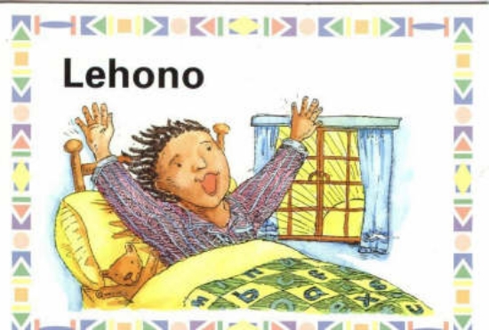 Picture of Lehono: Level 1: Lehono