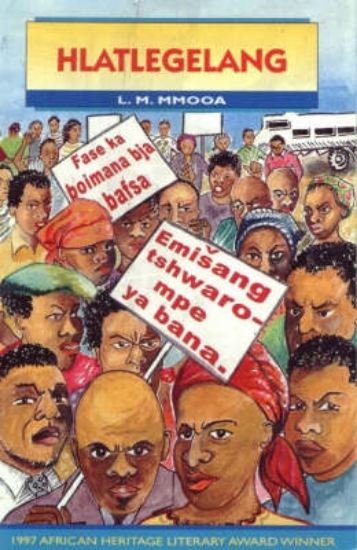 Picture of Hlatlegalang (Drama) (African Heritage Winner, 199