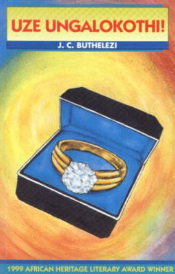 Picture of Uze Ungalokothi (African Heritage 1999)