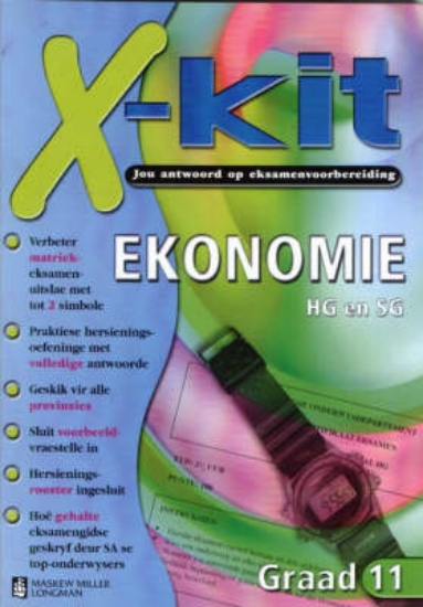 Picture of X-kit Ekonomie : Gr 11 (HG en SG)
