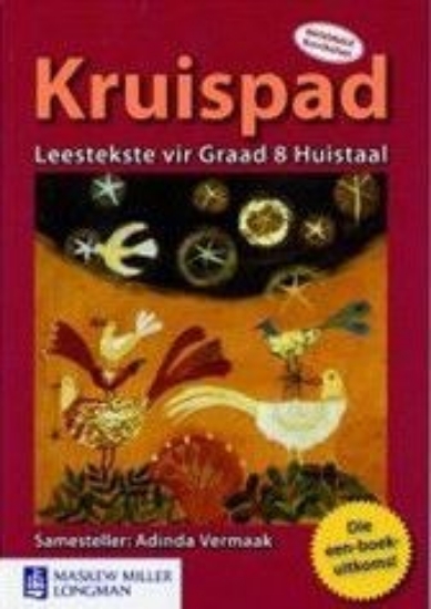 Picture of Kruispad Graad 8 Leerderboek (Nas. Kur)