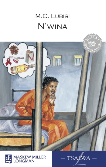 Picture of N'wina
