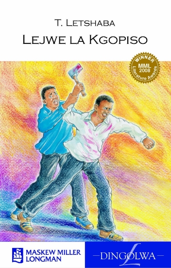 Picture of Lejwe La Kgopiso (Mml Literature Awards 2008)
