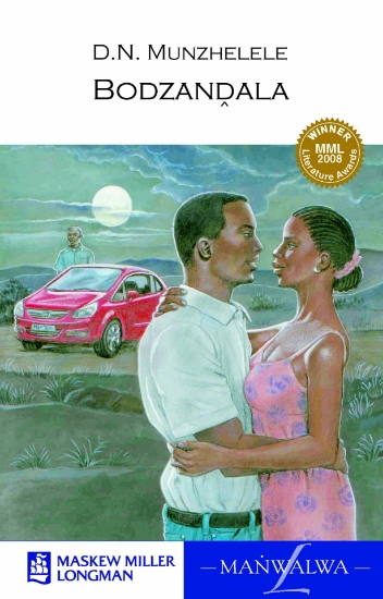 Picture of Bodzandala (MML Literature Awards 2008)