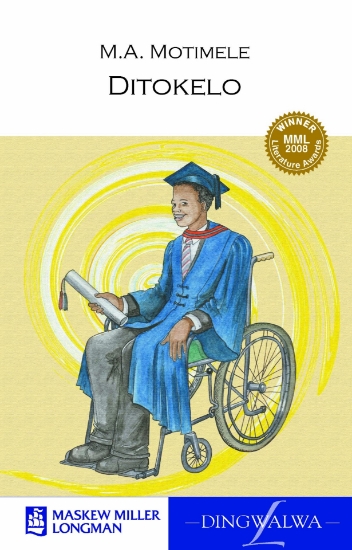 Picture of Ditokelo (MML Literature Awards 2008)