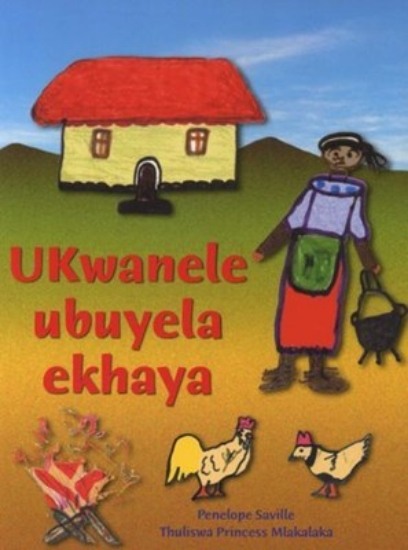 Picture of Ukwanele Ubuyela Ekhaya