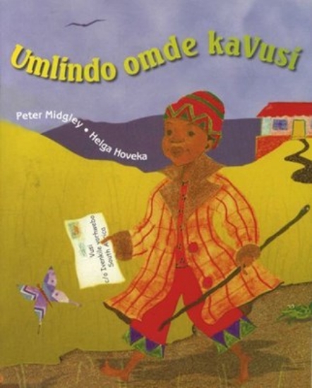 Picture of Umlindo Omde Kavusi