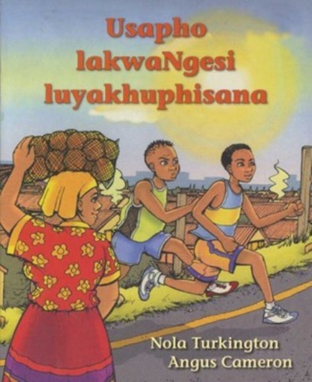 Picture of Usapho lakwaNgesi luyakhuphisana