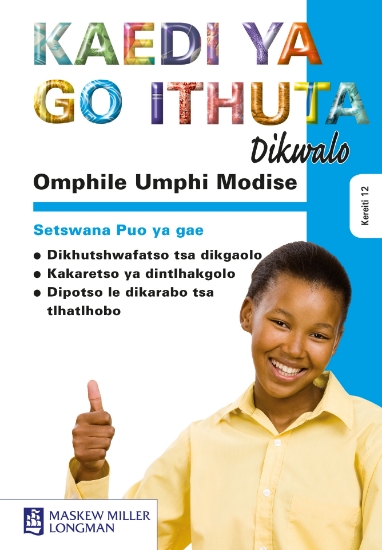 Picture of Omphile Umphi Modise Study Guide (Setswana)