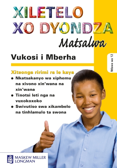 Picture of Vukosi I Mberha Study Guide