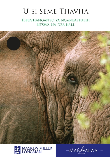 Picture of U Si Seme Thavha (MML Literature - Tshivenda Short