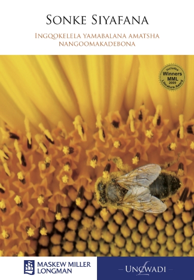 Picture of Sonke Siyafana (MML Literature - IsiXhosa Drama)