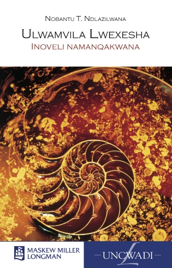 Picture of Ulwamvila Lwexesha