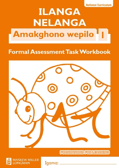 Picture of Ilanga nelanga amakghono wepilo: Gr 1: Workbook