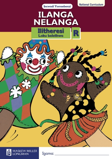 Picture of Ilanga nelanga ilitheresi: Gr R: Workbook