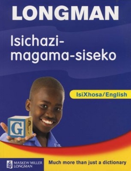 Picture of Foundation Phase Dictionary isiXhosa / English