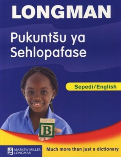 Picture of Foundation Phase Dictionary Sepedi/ English