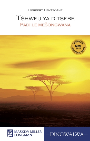 Picture of Tšhweu ya ditsebe