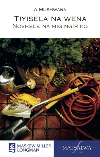 Picture of Tiyisela Na Wena – Approved For Grade 7