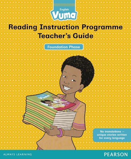 Picture of Vuma Teacher's Guide Introduction
