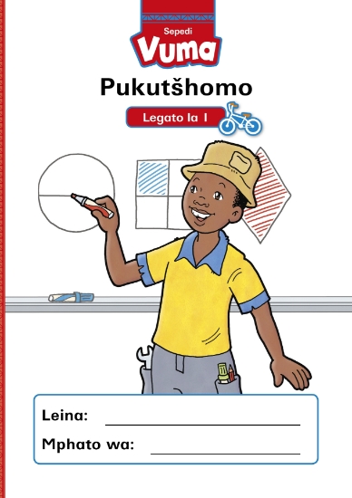 Picture of Vuma Legato La 1 Pukutšhomo