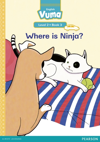 Picture of Vuma Level 2 Book 3 Reader: Where Is Ninja?
