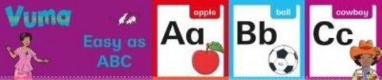 Picture of Vuma Level 1 Alphabet Frieze