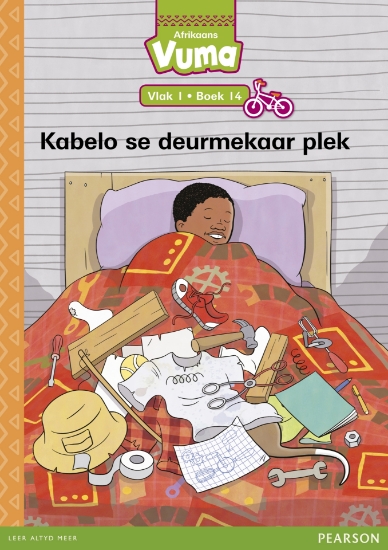 Picture of Vuma Vlak 1 Boek 14 Grootboek: Kabelo Se Deurmekaa