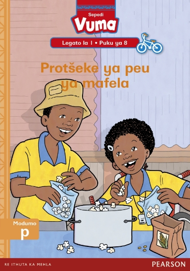 Picture of Vuma Sepedi Legato La 1 Puku Ya 8: Protšeke Ya Peu