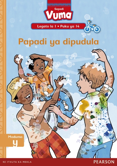 Picture of Vuma Sepedi Legato La 1 Puku Ya 14: Papadi Ya Dipu