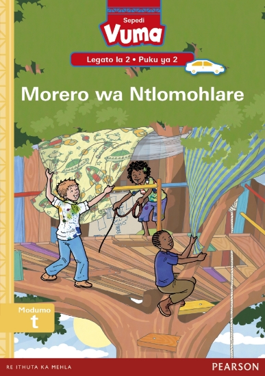Picture of Vuma Lagato La 2 Puku Ya 2: Morero Wa Ntlomohlare
