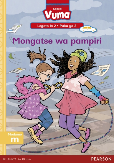 Picture of Vuma Lagato La 2 Puku Ya 3: Mongatse Wa Pampiri