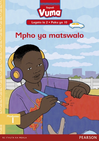 Picture of Vuma Lagato La 2 Puku Ya 10: Mpho Ya Matswalo!