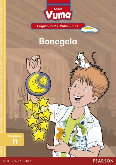 Picture of Vuma Lagato La 2 Puku Ya 11: Bonegela!